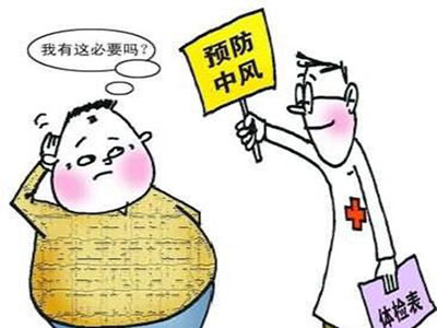 自發性腦出血