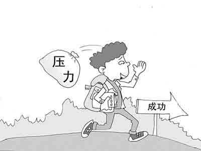 壓力過大也易引發動脈硬化