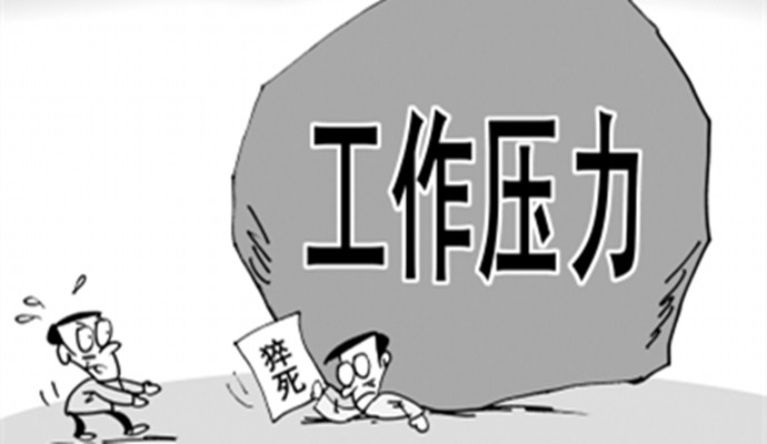 引起心肌梗死有哪些原因？