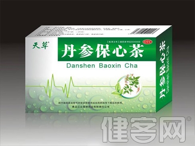 丹參保心茶對治療心腦血管效果怎麼樣？