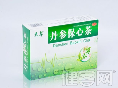 丹參保心茶對治療心腦血管效果怎麼樣？